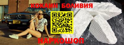 марихуана Моздок