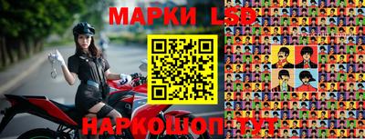бутират Можга