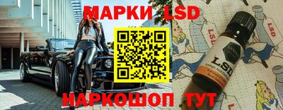 гашиш Можайск
