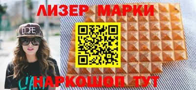 гашиш Можайск