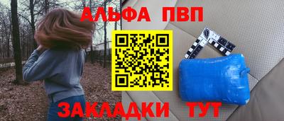 марихуана Моздок