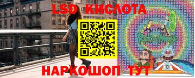 бутират Можга