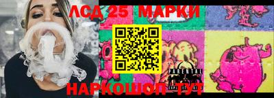 бутират Можга