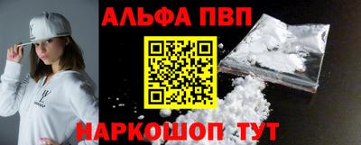 гашиш Можайск