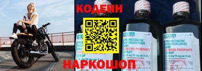 гашиш Можайск