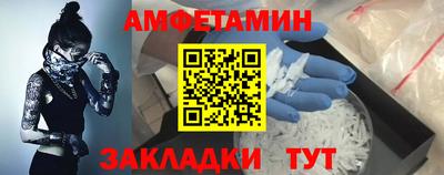 гашиш Можайск