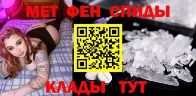 марихуана Моздок