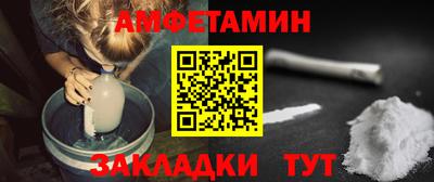 марихуана Моздок